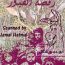 رقصة القبور مصطفي خليفة -مكتبة اقرأ.